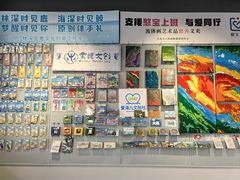 -辰熙ACX星海艺术中心