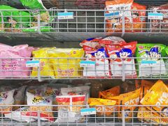 -沃尔玛(星湖商业城店)