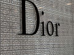 -DIOR迪奥(德基广场女装店)