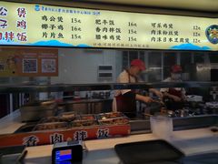 -华南师范大学(广州大学城校区)