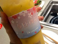 -瑞幸咖啡(北美N1购物中心店)