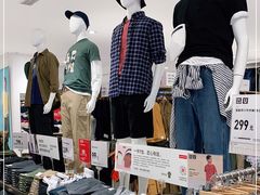 -优衣库(南京建邺万达广场店)