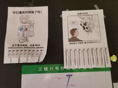 -和平影视娱乐城