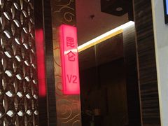 -华夏良子·足道SPA艾灸(翠微店)
