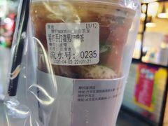 -摩柠手作茶室(国贸店)
