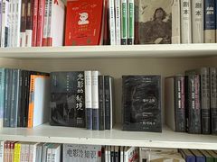 -PAGEONE(北京坊店)