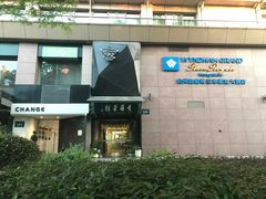 -青藤茶馆(凤起路店)