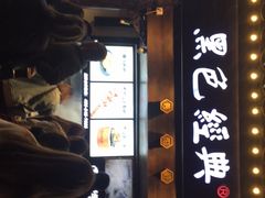 -黑色经典臭豆腐·湖南特产(太平街口店)