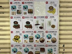 -珍妮曲奇聪明小熊(尖沙咀店)