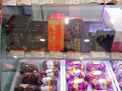 -百年义利(福长街店)