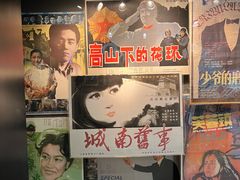 -上海电影博物馆