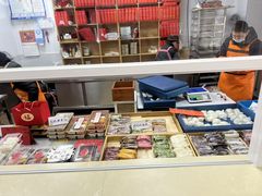-非遗近水楼糕团(景德路店)