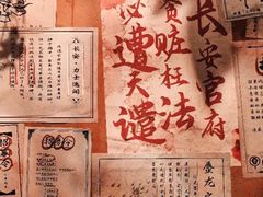 -暴风岛沉浸式体验馆(百联世纪店)
