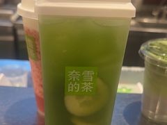 -奈雪的茶(中粮祥云小镇店)