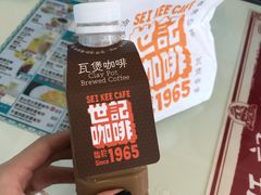 炭烧瓦煲咖啡-世记咖啡(氹仔外卖店)