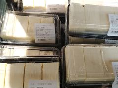 -Olé精品超市(苏州中心店)