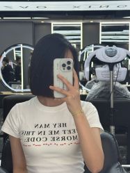 -藤野造型烫染优质