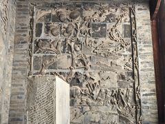 -大学习巷清真寺