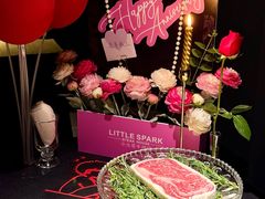 -小火花·干式熟成牛排馆Spark SteakHouse(剑桥郡店)