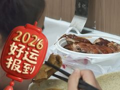 -李记清真馆(打钉巷店)