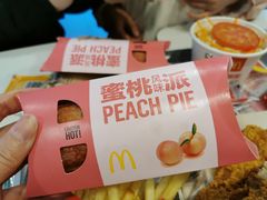 -麦当劳(杭州三花国际店)