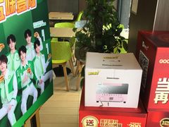 -德克士(安靖店)