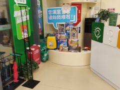 -小问号·科学启蒙·逻辑思维·阅读素养·口才演讲(杨浦合生汇中心)