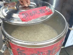 -润和祥小砵头甜酒酿