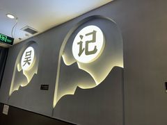 -黄寺商厦