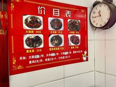 菜单-无名面条店(路子铺小区店)