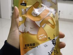 -白色日记·手作酸奶(麦凯乐店)