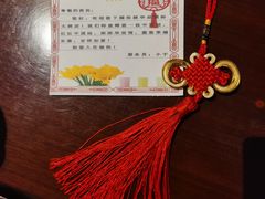 -张掖华辰国际大酒店