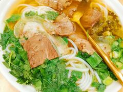 牛肉粉-贵凤凰贵州米粉(五道口店)