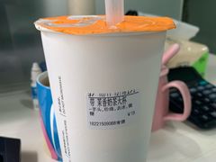 -CoCo都可(常德路店)
