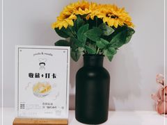 -友达面馆(广州总店)