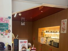 -姆们M Sweetie Cake(五道口店)