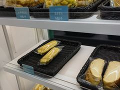 -罗莎蛋糕(红旗店)