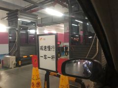 -大悦城·停车场
