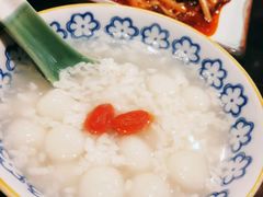 -三俞竹苑(卓展店)