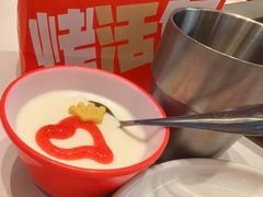 -雅佳神话·麻辣烤鱼(新街口店)