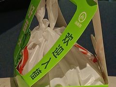 -海底捞火锅(勒泰店)