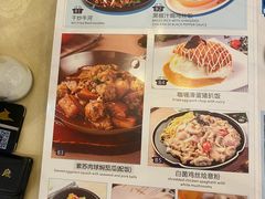 -威尼斯西餐厅(扬名广场店)