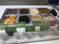-Salud撒露欧洲冻酸奶(北苑上品店)