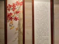 -广州人民艺术中心