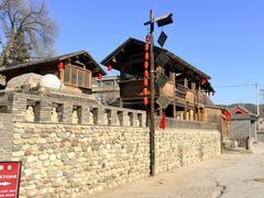 -百花人家(清水田园店)