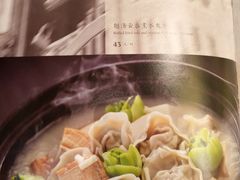 -炳胜品味(珠江新城店)