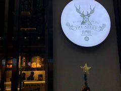 门面-THE ALLEY 鹿角巷(时代天街A馆店)