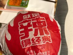 -麦当劳(SM城市广场店)