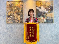 -帝京日语(春熙路旗舰校区)