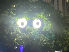 -铁像寺水街